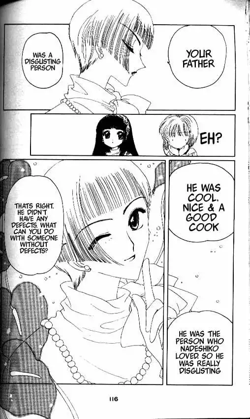 Card Captor Sakura Chapter 13 23